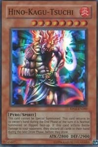 Hino-Kagu-Tsuchi: Retro Pack 2