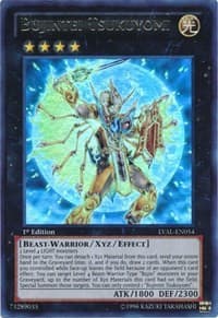 Bujintei Tsukuyomi: Legacy of the Valiant