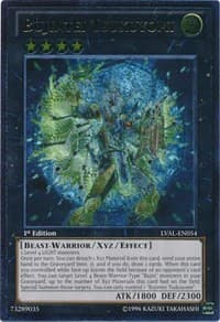 Bujintei Tsukuyomi (UTR): Legacy of the Valiant
