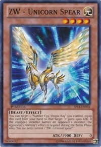 ZW - Unicorn Spear (Starfoil): Star Pack 2014