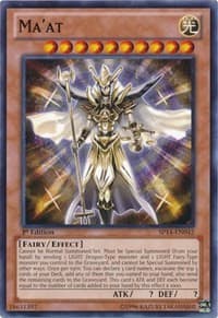 Ma'at: Star Pack 2014