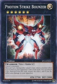 Photon Strike Bounzer: Star Pack 2014