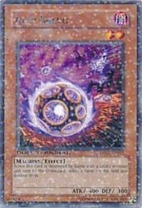 Ally Salvo: Duel Terminal 1