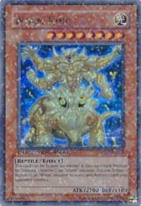 Worm King: Duel Terminal 1