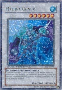 Hydro Genex: Duel Terminal 1