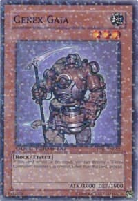 Genex Gaia: Duel Terminal 2
