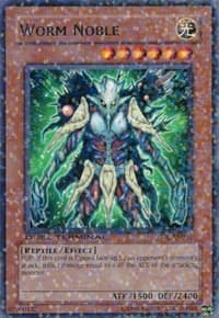 Worm Noble: Duel Terminal 2