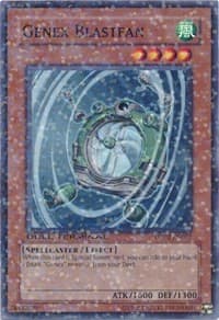Genex Blastfan: Duel Terminal 2