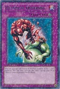 Ultimate Offering: Duel Terminal 3