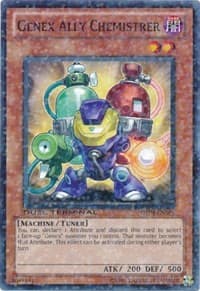 Genex Ally Chemistrer: Duel Terminal 4