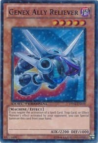Genex Ally Reliever: Duel Terminal 4