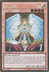 Honest: Premium Gold