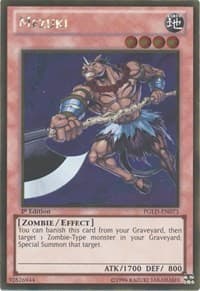 Mezuki: Premium Gold