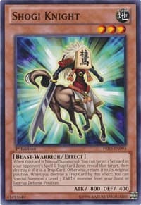Shogi Knight: Primal Origin