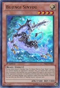 Bujingi Sinyou: Primal Origin