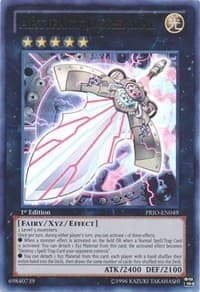 Artifact Durendal: Primal Origin