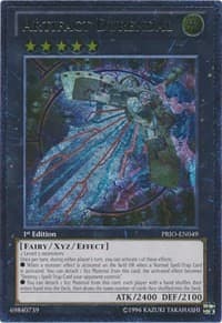 Artifact Durendal (UTR): Primal Origin