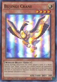 Bujingi Crane: 2014 Mega-Tins