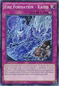 Fire Formation - Kaiyo: 2014 Mega-Tins Mega Pack