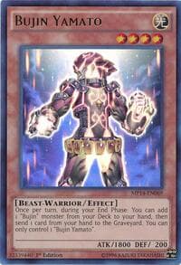Bujin Yamato: 2014 Mega-Tins Mega Pack