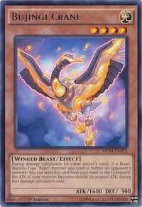 Bujingi Crane: 2014 Mega-Tins Mega Pack
