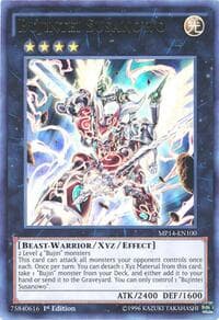 Bujintei Susanowo: 2014 Mega-Tins Mega Pack