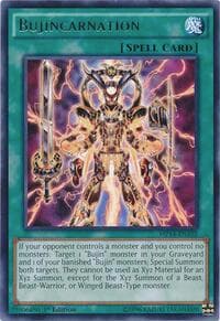 Bujincarnation: 2014 Mega-Tins Mega Pack
