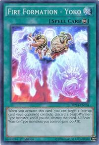 Fire Formation - Yoko: 2014 Mega-Tins Mega Pack