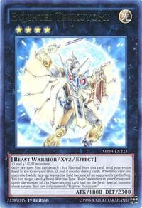 Bujintei Tsukuyomi: 2014 Mega-Tins Mega Pack