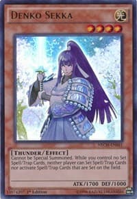 Denko Sekka: The New Challengers