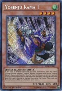 Yosenju Kama 1: The Secret Forces
