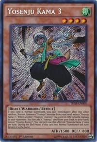 Yosenju Kama 3: The Secret Forces