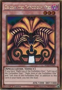 Exodia the Forbidden One: Premium Gold: Return of the Bling