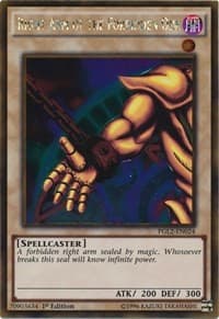 Right Arm of the Forbidden One: Premium Gold: Return of the Bling