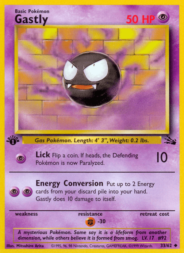 Gastly: Fossil