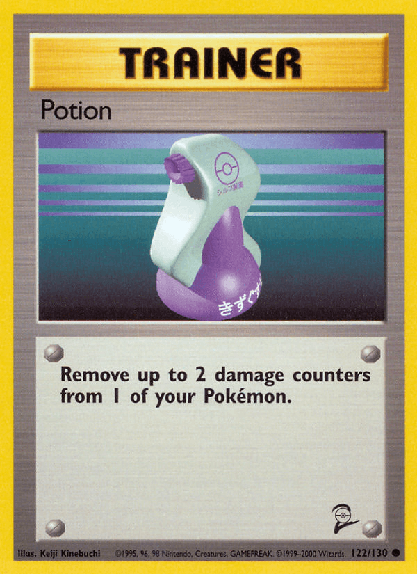 Potion: Base Set 2
