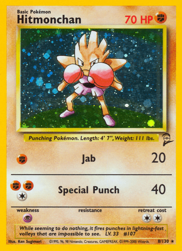 Hitmonchan: Base Set 2