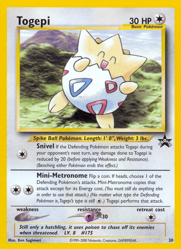 Togepi: Wizards Black Star Promos