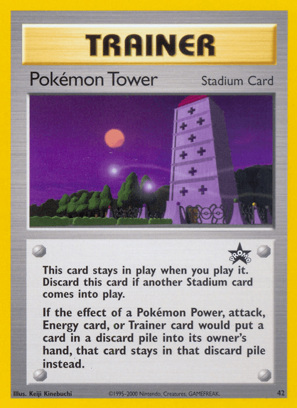 Pokémon Tower: Wizards Black Star Promos
