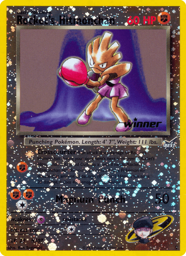 Rocket's Hitmonchan: Best of Game