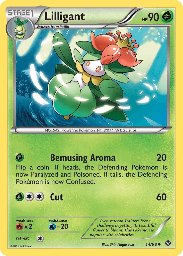 Lilligant: Emerging Powers