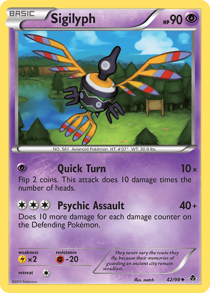 Sigilyph: Emerging Powers