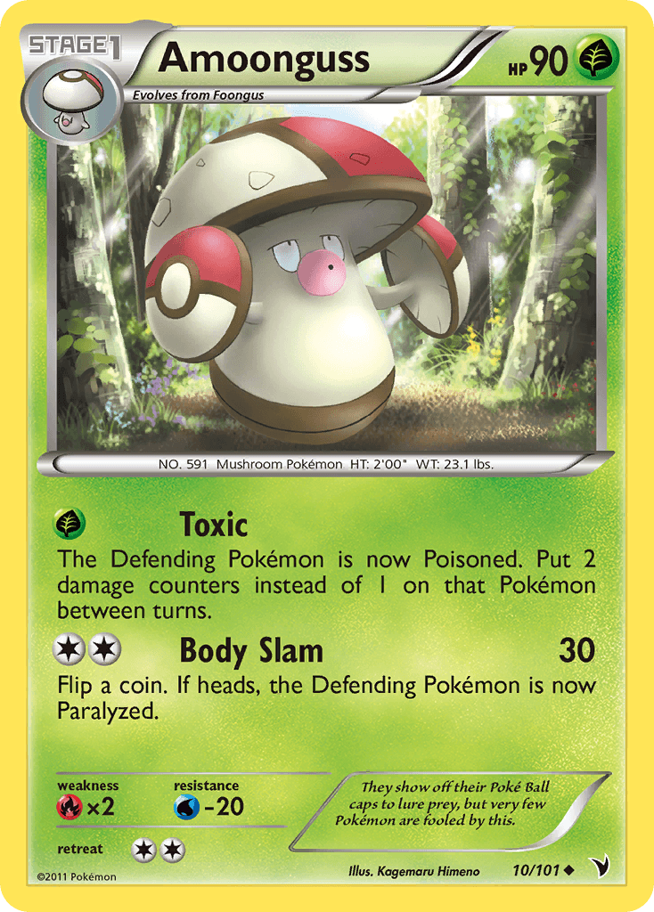 Amoonguss: Noble Victories