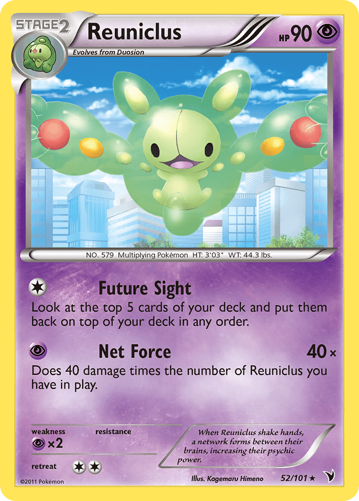 Reuniclus: Noble Victories