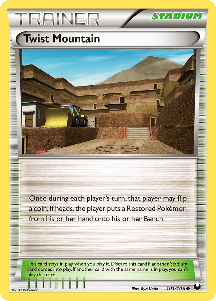Twist Mountain: Dark Explorers