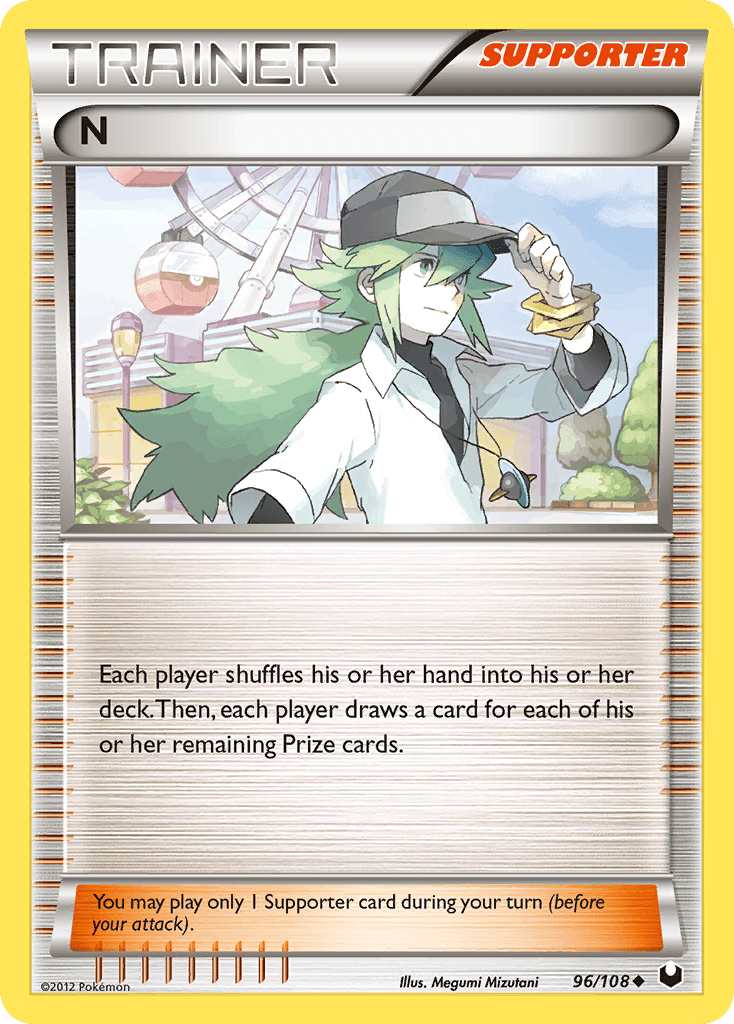 N: Dark Explorers