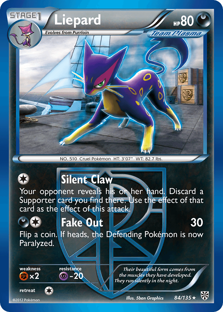 Liepard: Plasma Storm