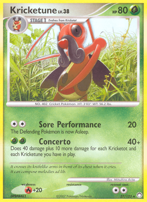 Kricketune: Mysterious Treasures