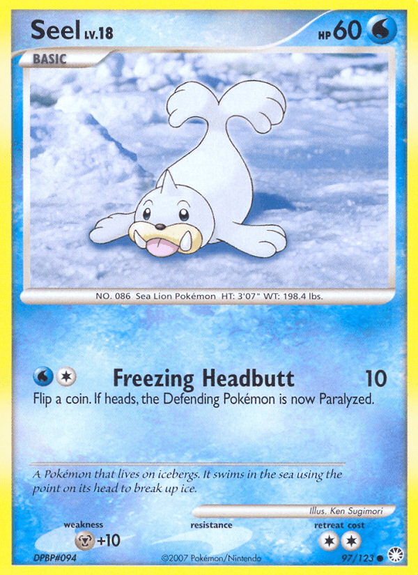 Seel: Mysterious Treasures