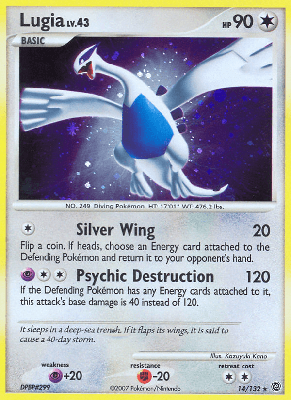 Lugia: Secret Wonders